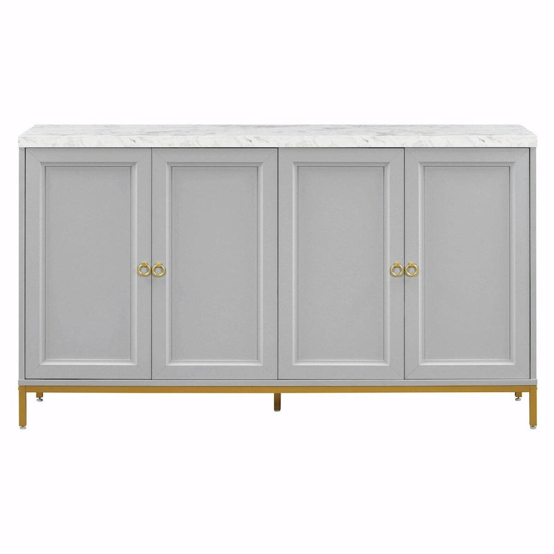 Contemporary Sideboard with Spacious Storage, Metal Handles