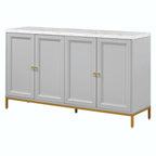 Contemporary Sideboard with Spacious Storage, Metal Handles