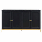 Contemporary Sideboard with Spacious Storage, Metal Handles