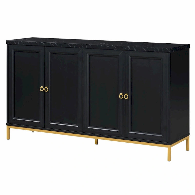Contemporary Sideboard with Spacious Storage, Metal Handles
